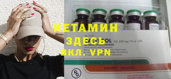 а пвп мука Абинск