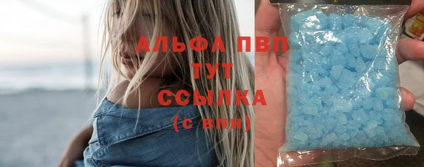 крисы Алексеевка
