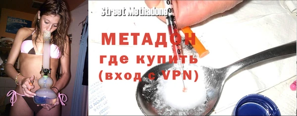 а пвп мука Абинск
