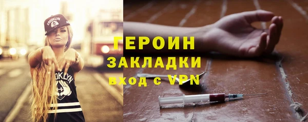 а пвп мука Абинск