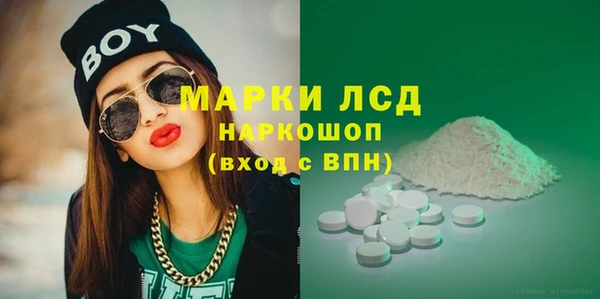 крисы Алексеевка