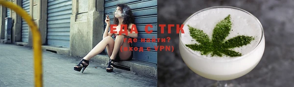 крисы Алексеевка