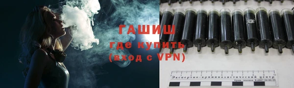 крисы Алексеевка