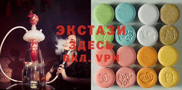 каннабис Алзамай