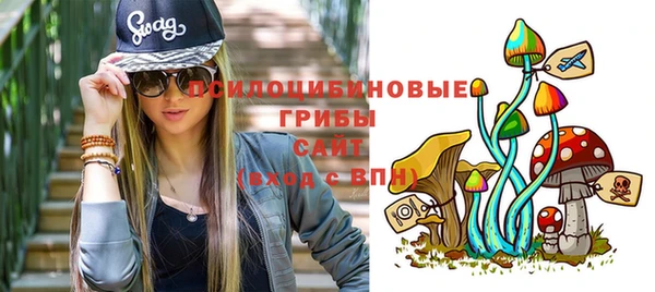 каннабис Алзамай