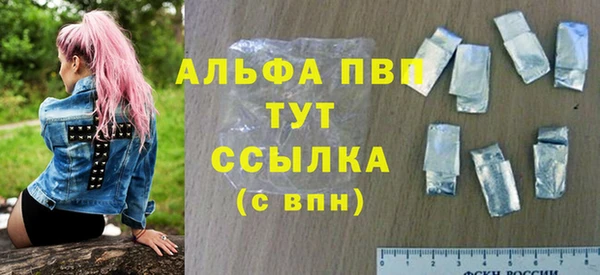 крисы Алексеевка