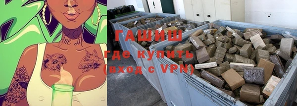 крисы Алексеевка