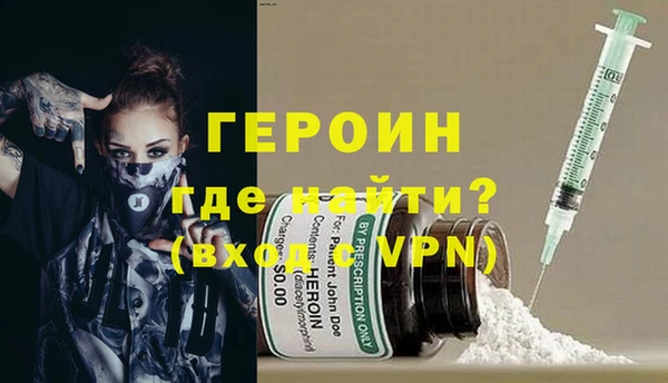 а пвп мука Абинск