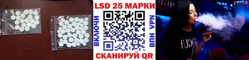 гидра зеркало  Боровичи  LSD-25 экстази ecstasy 